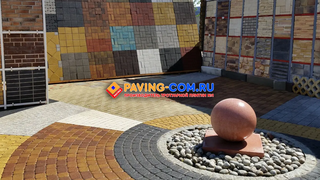 PAVING-COM.RU в Волгодонске